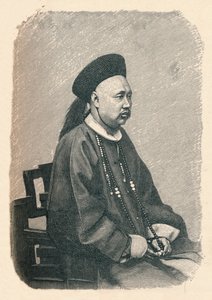 Chung Hou