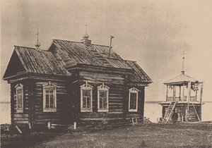 Church of Presentation of the Blessed Virgin Mary, Dudinka