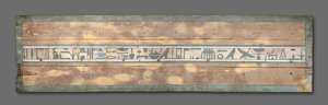 Coffin of Senbi Lid
