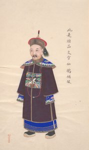 Collection of Paintings Showing Military Officials
