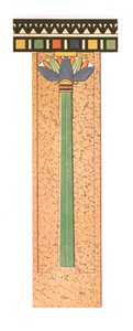 Column, Zawijet el Metin, Egypt