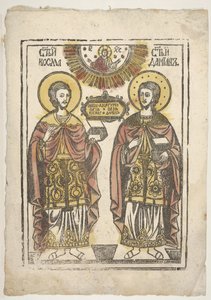 Commas and Damian, 19th century by Unbekannt