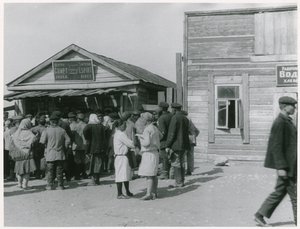 Communist Collectivization of Agriculture, USSR by Unbekannt