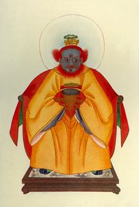 Confucius: The Great Unapotheosized God of China by Unbekannt