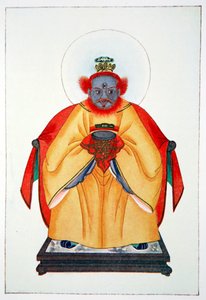 Confucius the Great Unapotheosized God of China by Unbekannt