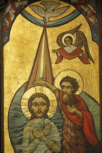 Coptic Icon: Jesus