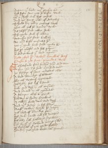 Copy of the Chronicle Andrew of Wyntoun, Fol 431 Recto, c.1550 by Unbekannt