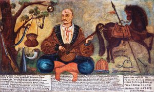 Cossack Mamay