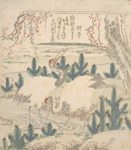 Cranes Among Young Pines Near a Stream by Unbekannt