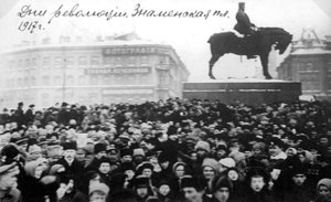 Crowds on Znamenskaya Square, Petrograd, Russia, February Revolution