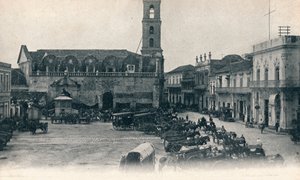 Custom House and Square, Havana, Cuba, c1900 by Unbekannt