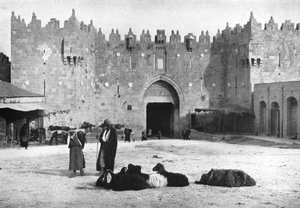 Damascus Gate, Jerusalem, Israel