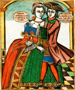 Dark Eyes, Lubok Print, Mid 18th Century by Unbekannt