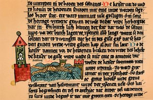 Death of Frederick Barbarossa, c1154 by Unbekannt