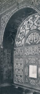 Delhi. The Scales of Justice Carved Marble Screen through which petitions were received by Unbekannt