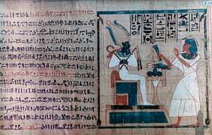 Detail from an Ancient Egyptian Book of the Dead by Unbekannt