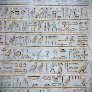Detail of Egyptian hieroglyphs from a sepulchral stela