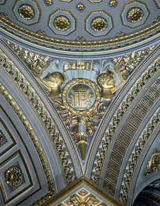 Detail of a Pendentive in a Cupola, Galerie des Batailles, Chateau de Versailles, France (detail)