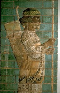 (Detail) of a Relief Showing an Archer of the Persian Royal Guard, Palace of Darius I, Susa by Unbekannt