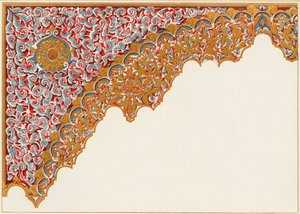 Detail of an Arch. Portico of the Court of Lions, 1907