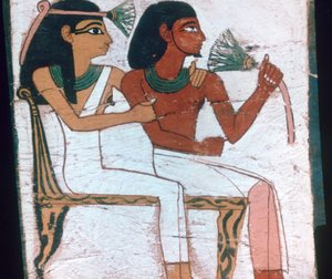 (Detail) of the decoration of a sarcophagus of The Lady of Madja, 18th Dynasty