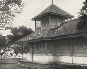 Dewale s. Tafel 58 at the Dagoba of the Sacred Tooth in Kandy by Unbekannt