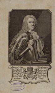 Dimitrie Cantemir, 1673-1723, 1771 by Unbekannt