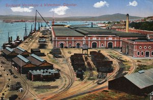 Dockyard Workshops and Waterfront, Gibraltar, 20th Century