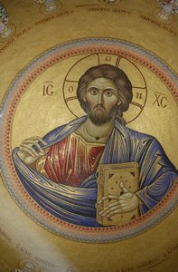 Dome of the Katholikon Greek Orthodox Church in the Church of the Holy Sepulchre by Unbekannt