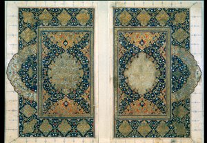 Double Page from the Koran, Safavid by Unbekannt