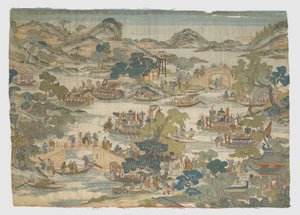 Dragon-boat Festival Performance by Unbekannt