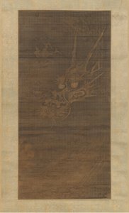 Dragon, 14th century