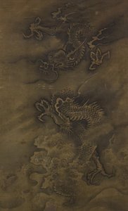 Dragon Amid Clouds and Waves