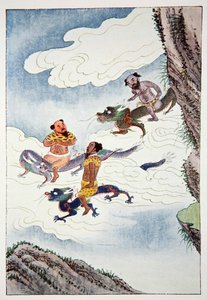 Dragon Gods