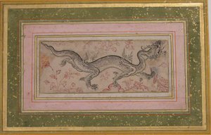 Dragon in a Landscape by Unbekannt