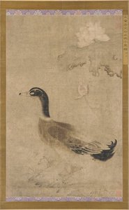 Drake and lotus flowers, Yuan dynasty, 1279-1368