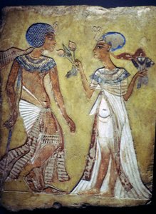 Egyptian Painting of a Young Man and Woman