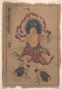 Eight Buddhist Paintings