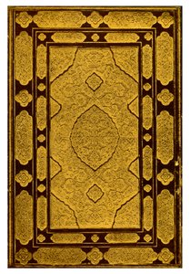 Embossed binding of Jamis Khansa, Five Poems, 1931