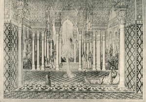 Entrance to the Court of the Lions by Unbekannt