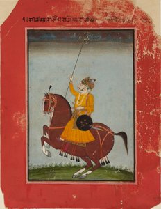 Equestrian portrait of Maharaja Zorawar Singh of Bikaner