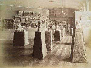 Exhibition Hall, House of the Association of Literature and Arts, Russia by Unbekannt