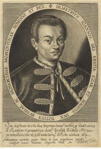 False Dmitry I by Unbekannt