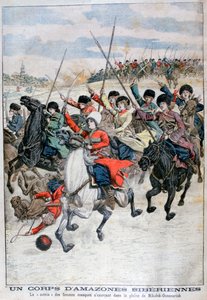 Female Siberian Cossack cavalry corps, Russo-Japanese War, 1904