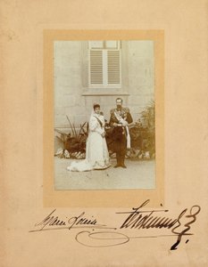 Ferdinand I of Bulgaria with His Wife Princess Marie Louise of Bourbon-Parma by Unbekannt