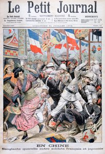 Fight between French and Japanese soldiers during the Russo-Japanese War, China, 1904 by Unbekannt