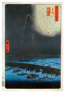 Fireworks at Ryogoku, Japan