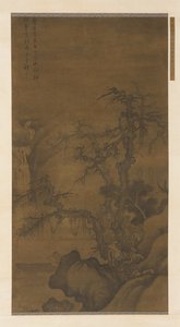 Fisherman Boating under Winter Trees