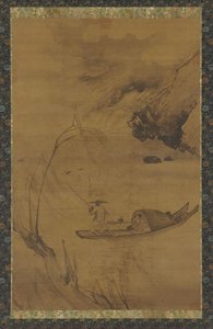 Fishing with Cormorants