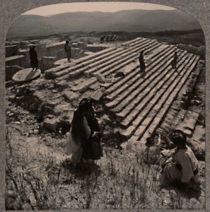 Flight of Steps, Samaria, c1900